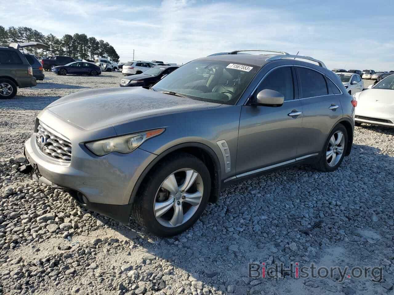 Photo JN8AS1MW9AM852526 - INFINITI FX35 2010