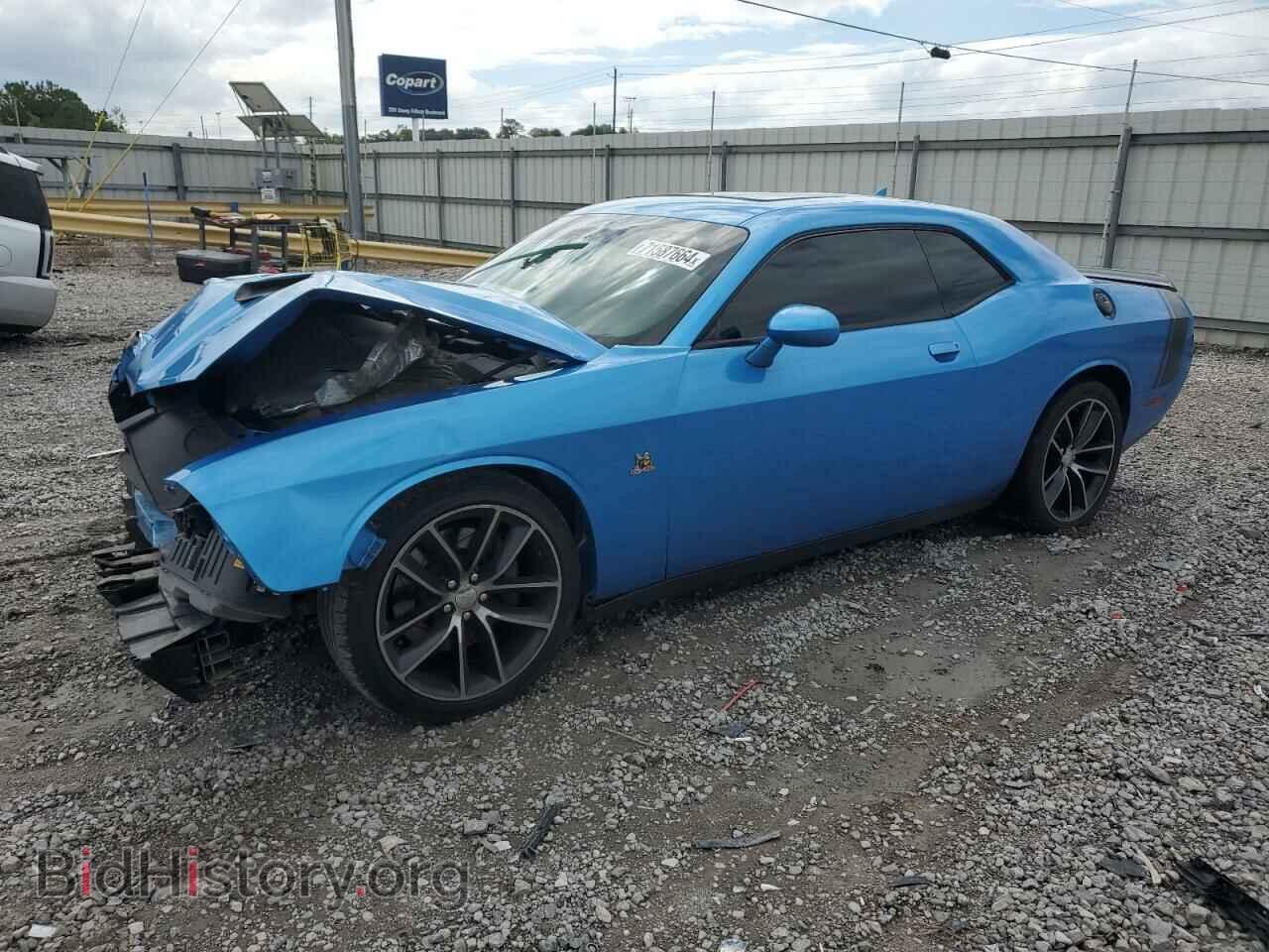 Фотография 2C3CDZFJ1GH236334 - DODGE CHALLENGER 2016