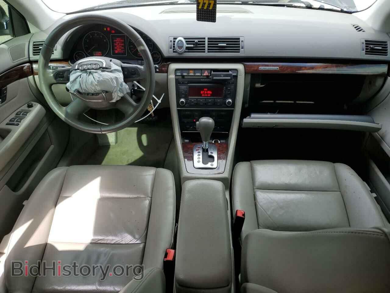 2007 AUDI A4 - VIN: WAUDF78E97A252842 - Фото 8