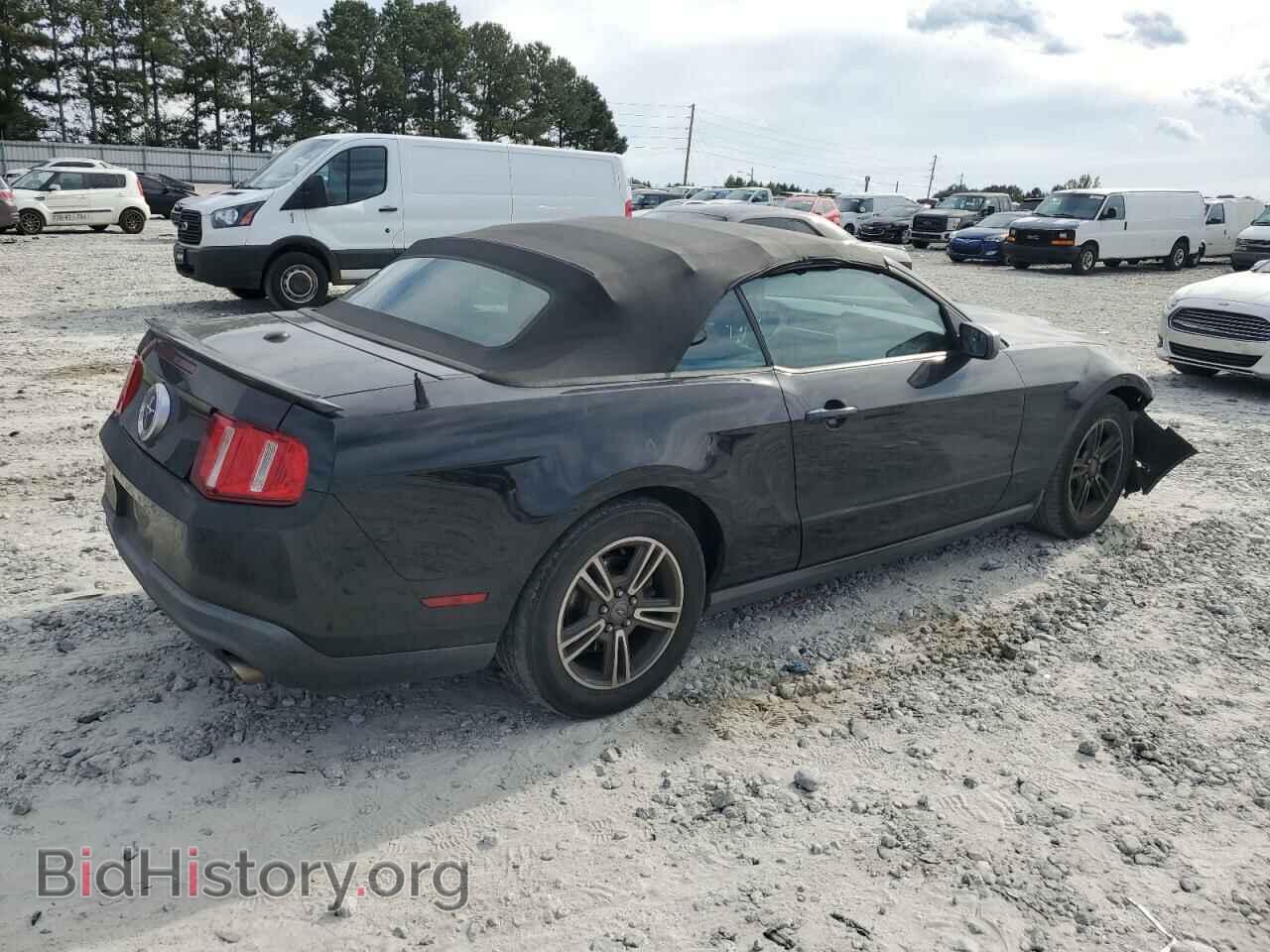 2011 FORD ALL Models - VIN: 1ZVBP8EM1B5126434 - Фото 3