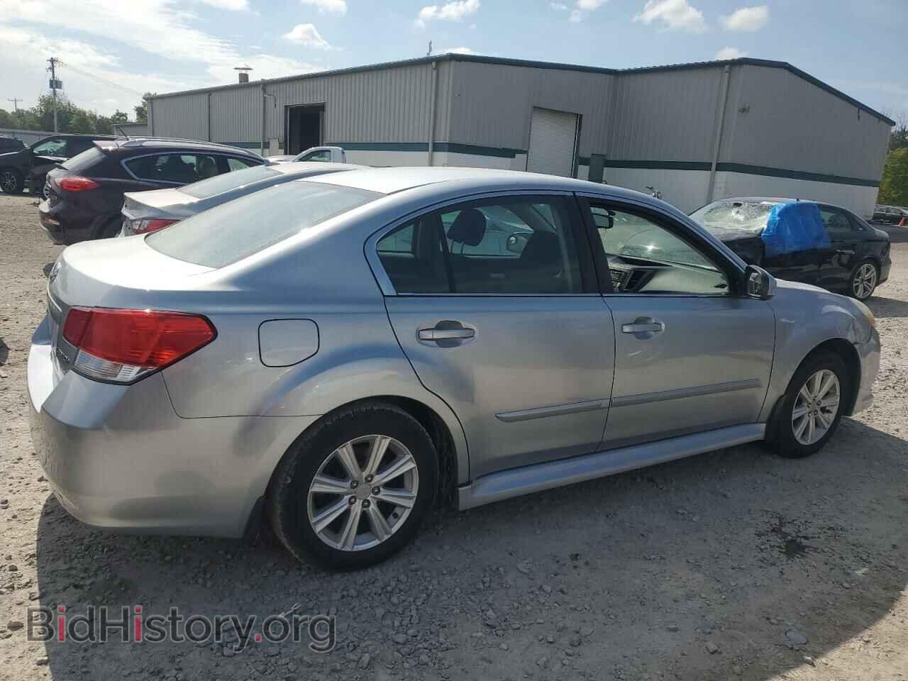 2012 SUBARU LEGACY - VIN: 4S3BMBC67C3023657 - Фото 3