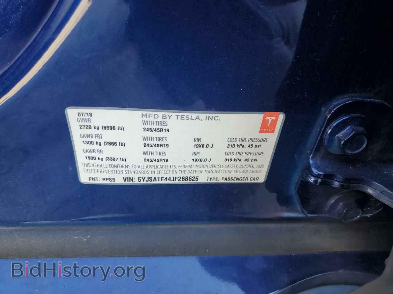 2018 TESLA MODEL S - VIN: 5YJSA1E44JF268625 - Photo 12