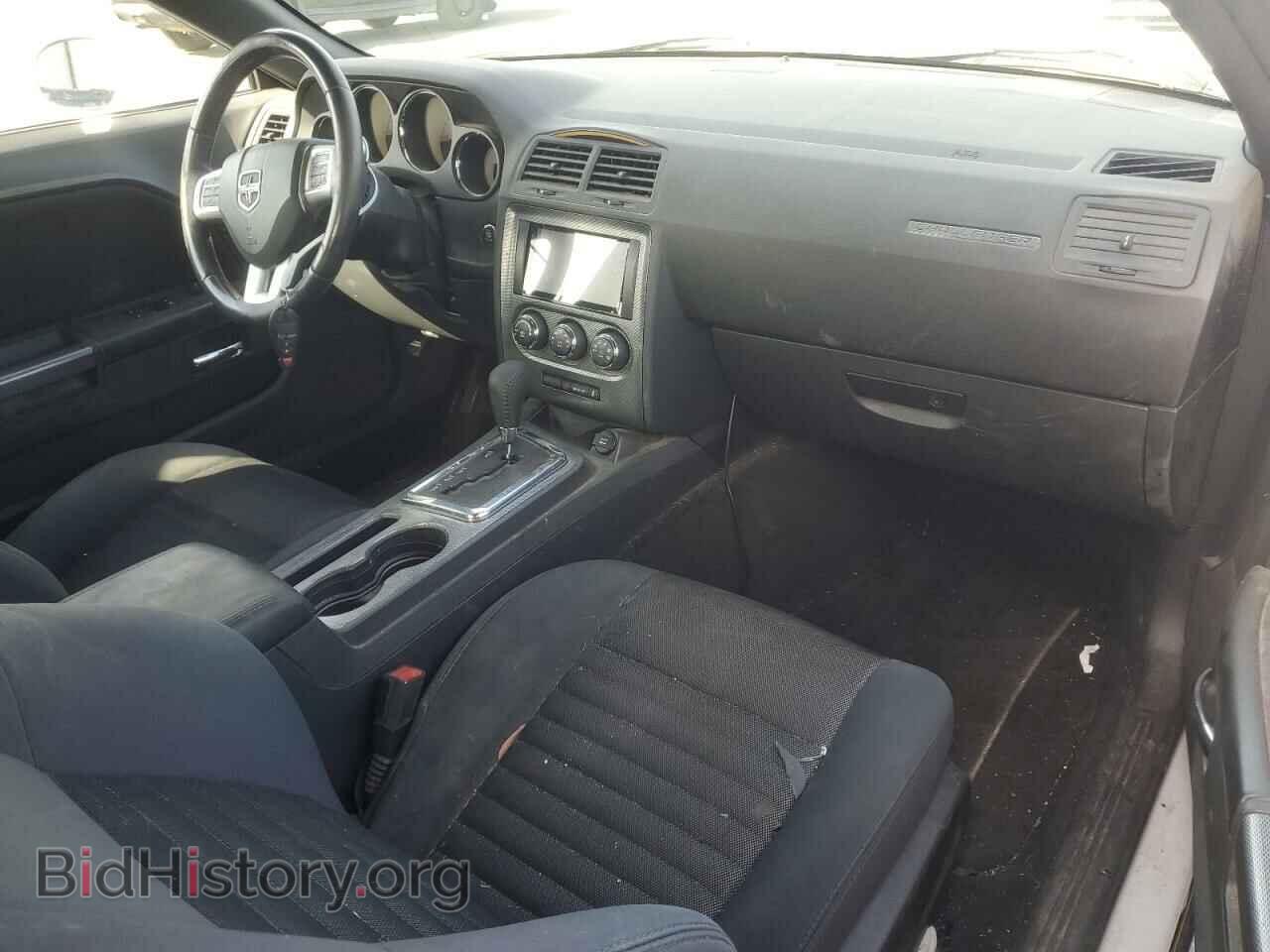 2014 DODGE CHALLENGER - VIN: 2C3CDYBTXEH302801 - Фото 8