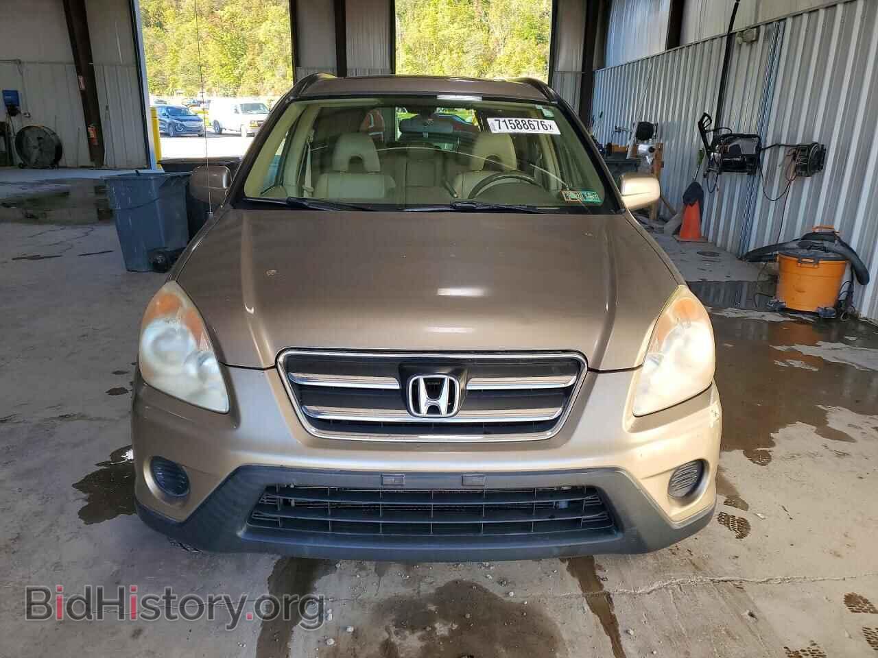 2006 HONDA CRV - VIN: JHLRD78996C006106 - Фото 5