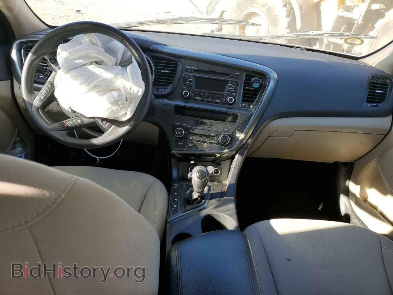 2012 KIA OPTIMA - VIN: KNAGM4A73C5285772 - Photo 8