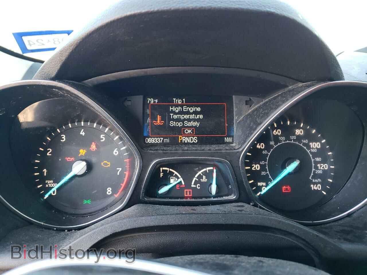 2017 FORD ESCAPE - VIN: 1FMCU0GD3HUE54026 - Фото 9