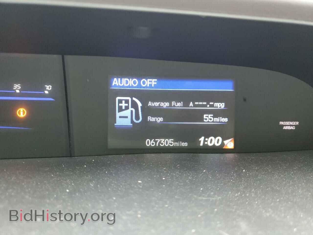2012 HONDA CIVIC - VIN: 19XFB2F50CE354566 - Фото 9
