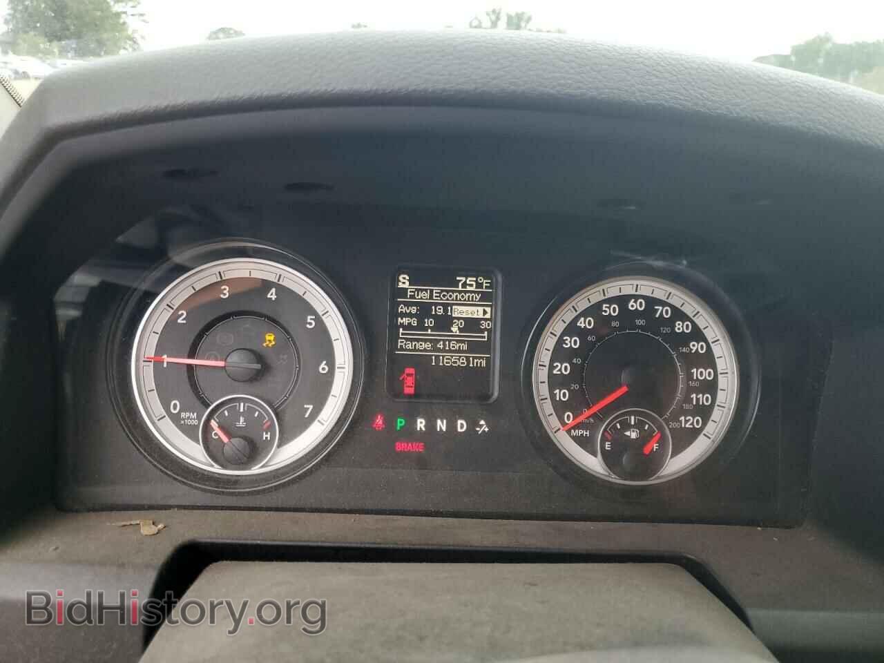 2015 RAM 1500 - VIN: 3C6JR6AGXFG687427 - Фото 9