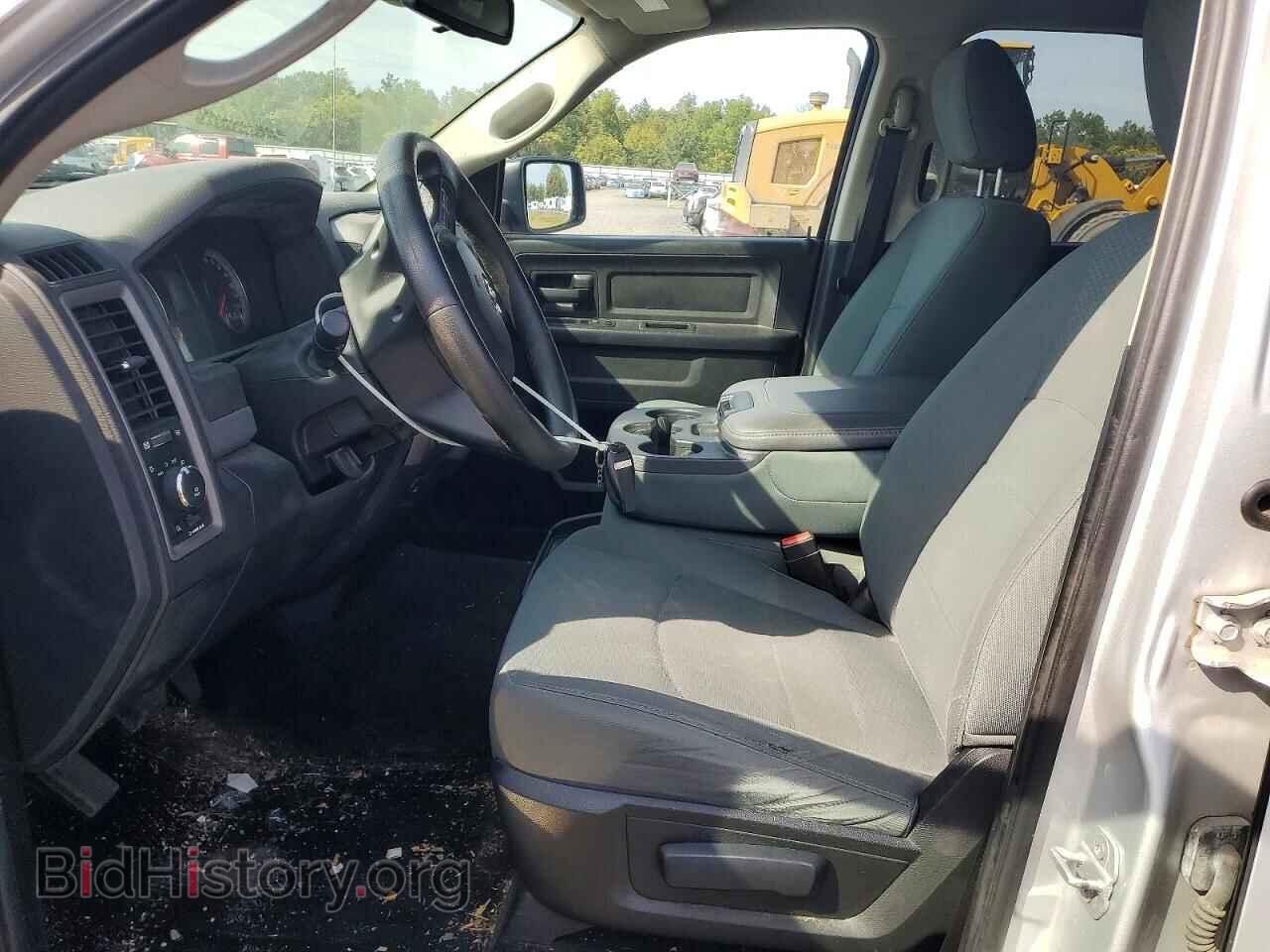 2015 RAM 1500 - VIN: 1C6RR7KT5FS600871 - Фото 7