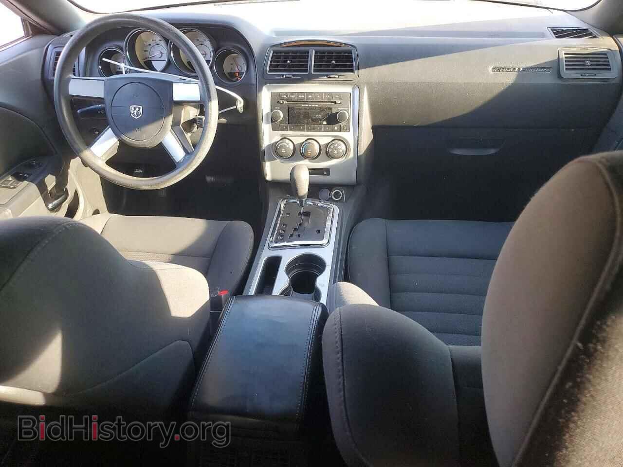2010 DODGE CHALLENGER - VIN: 2B3CJ4DVXAH318469 - Фото 8