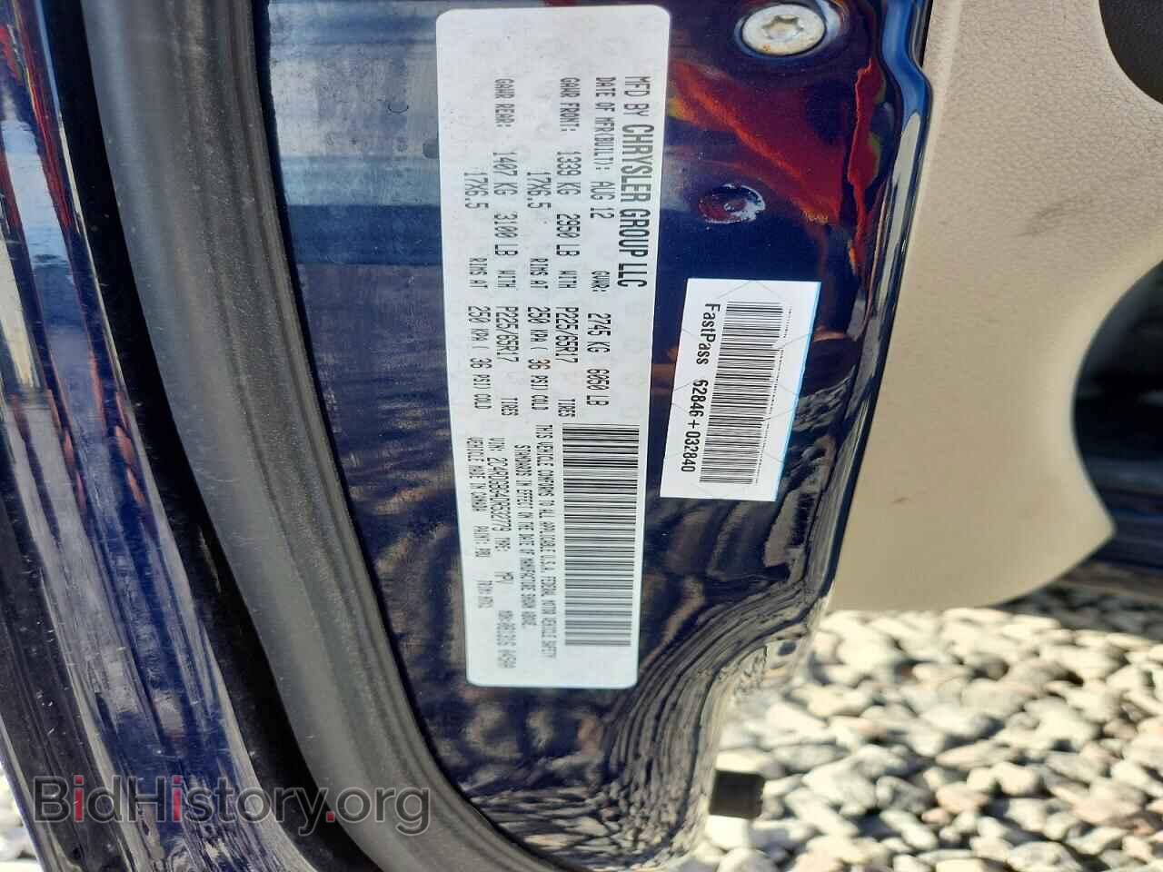 2013 DODGE CARAVAN - VIN: 2C4RDGBG4DR532779 - Photo 13