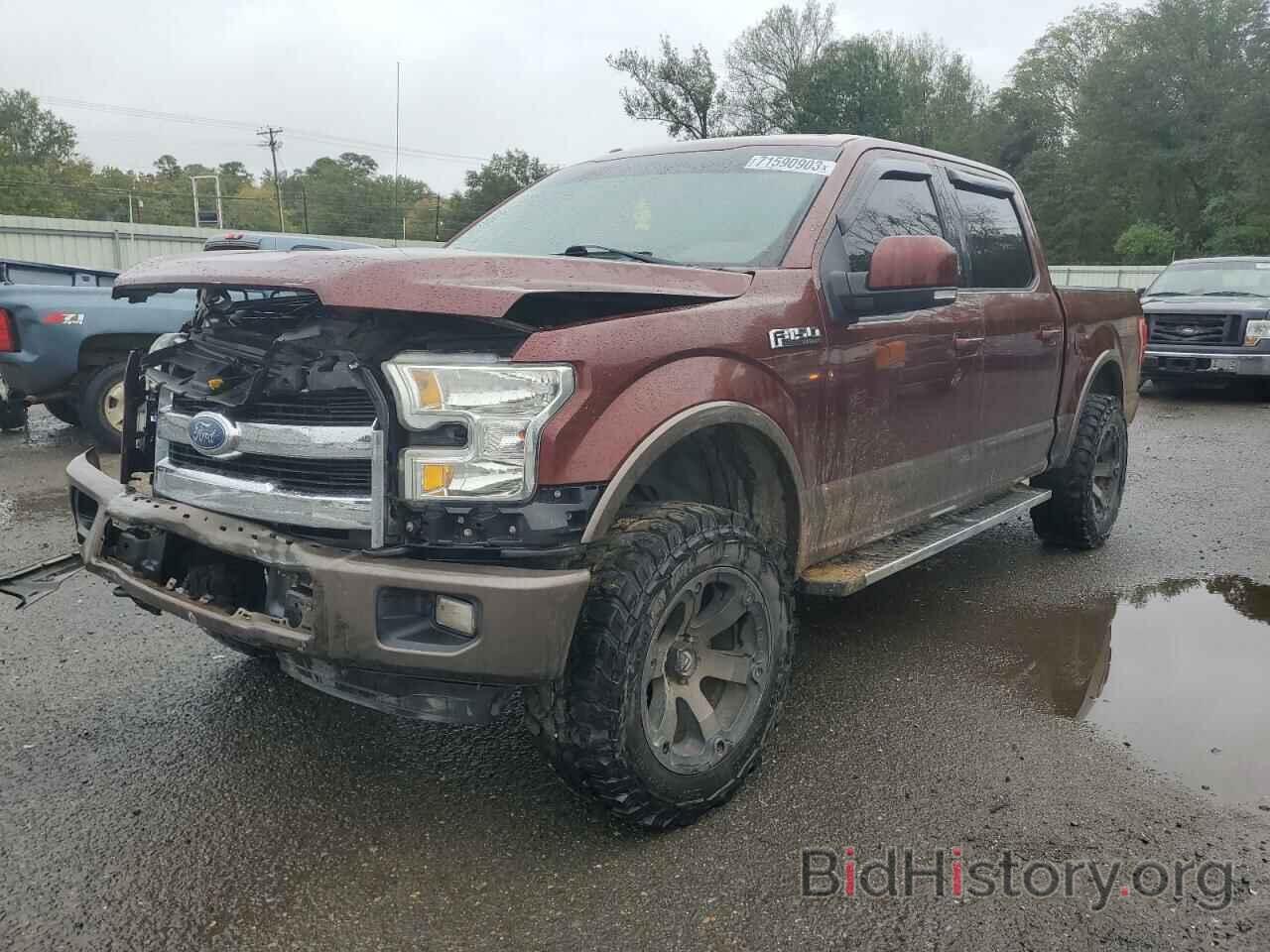 Photo 1FTEW1EF6FKD14272 - FORD F-150 2015