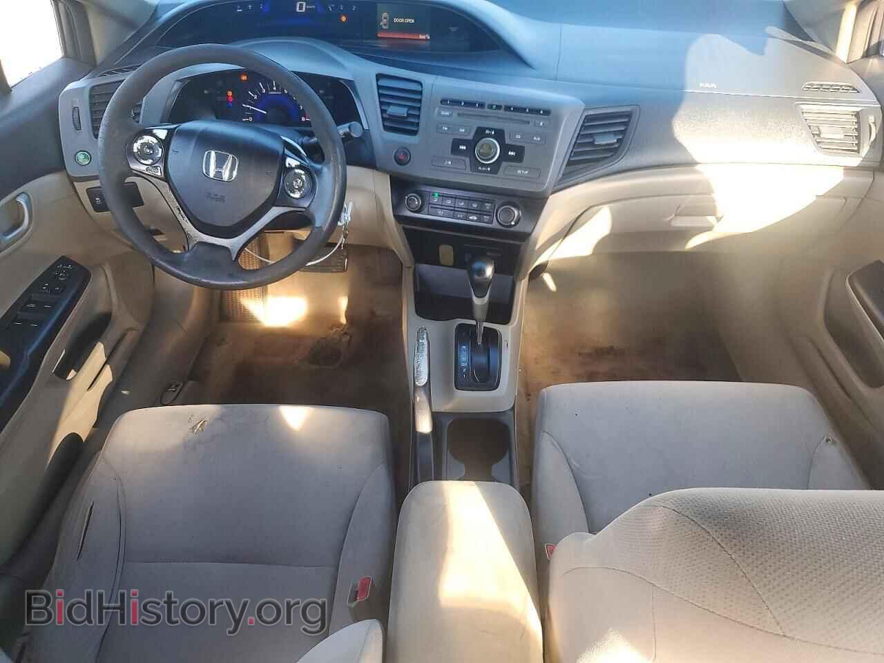 2012 HONDA CIVIC - VIN: 19XFB2F51CE107718 - Фото 8