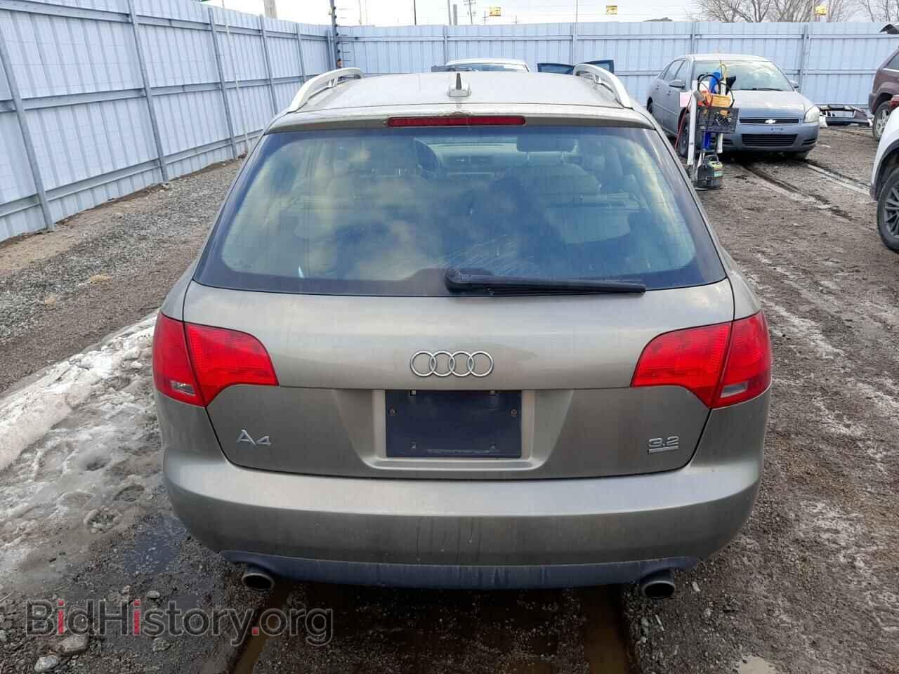 2009 AUDI A4 - VIN: WAUKG78E05A554599 - Фото 6