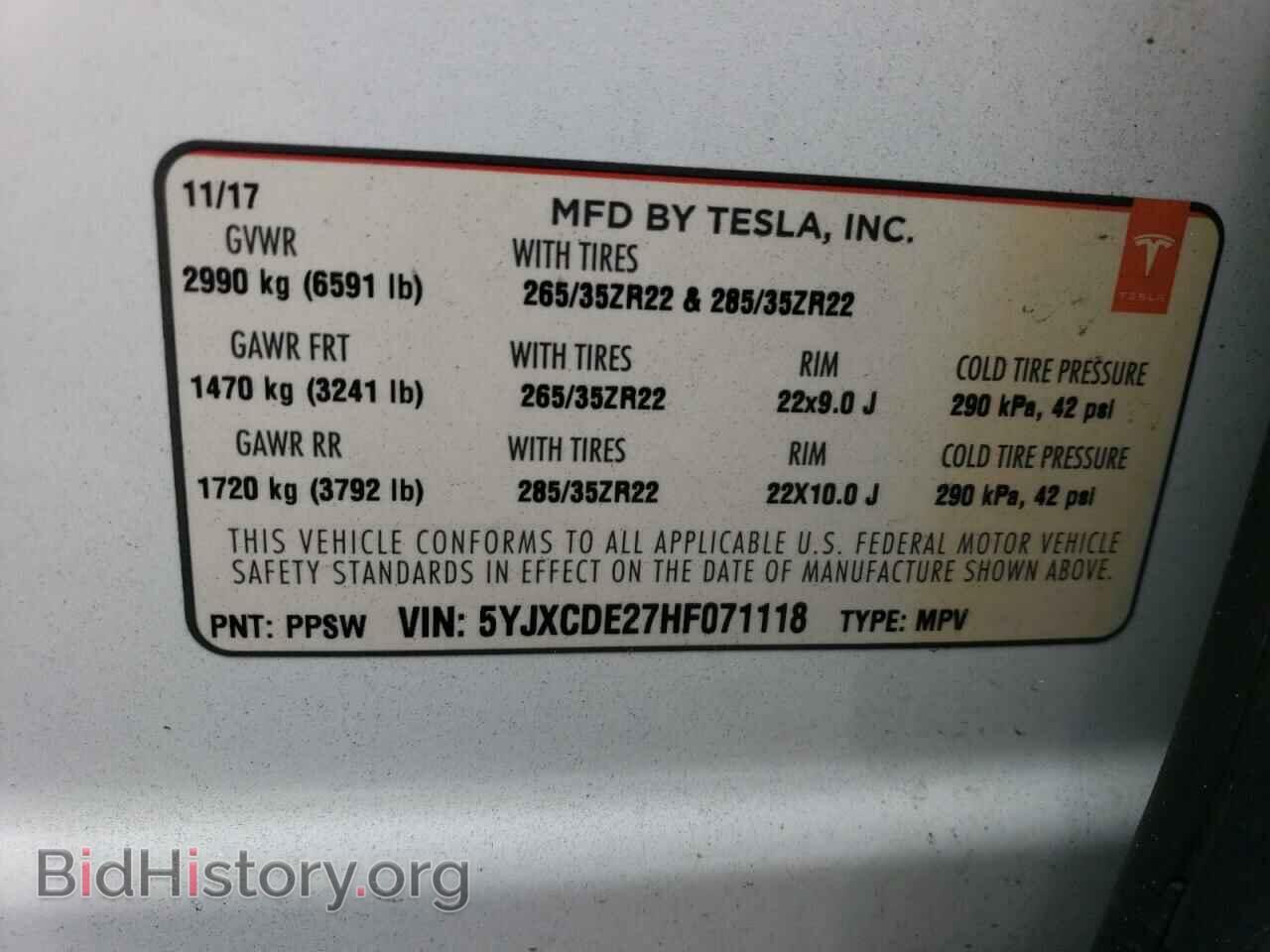 2017 TESLA MODEL X - VIN: 5YJXCDE27HF071118 - Photo 13