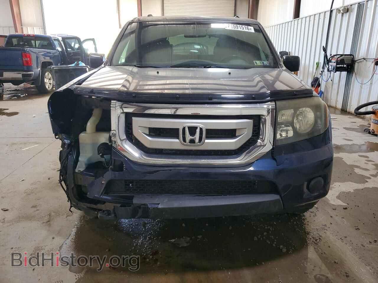 2011 HONDA PILOT - VIN: 5FNYF4H2XBB089207 - Photo 5