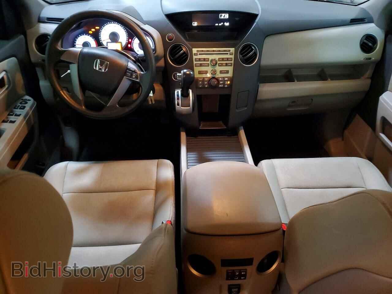 2011 HONDA PILOT - VIN: 5FNYF4H2XBB089207 - Photo 8
