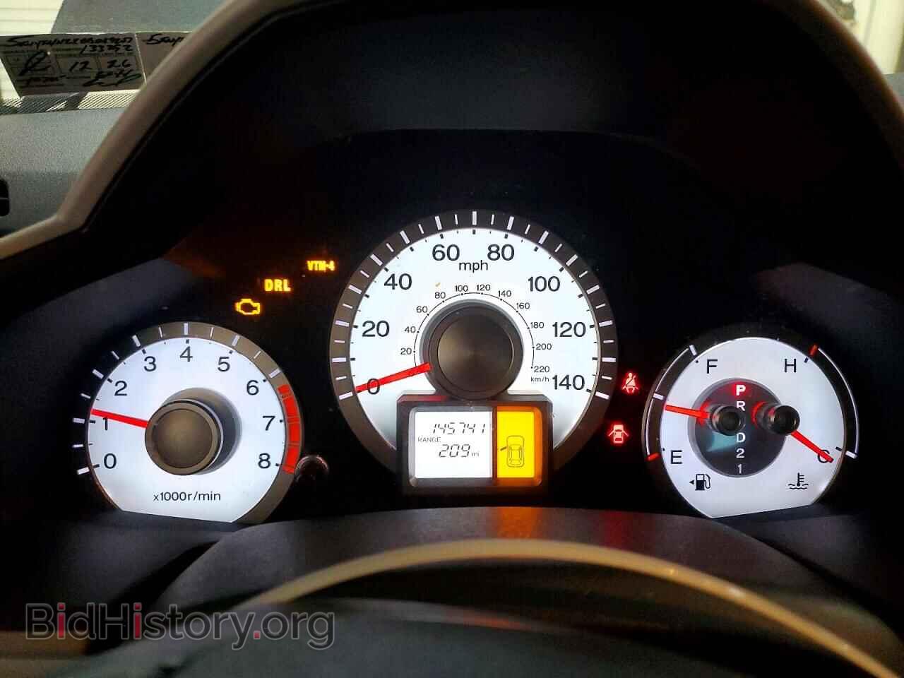 2011 HONDA PILOT - VIN: 5FNYF4H2XBB089207 - Photo 9