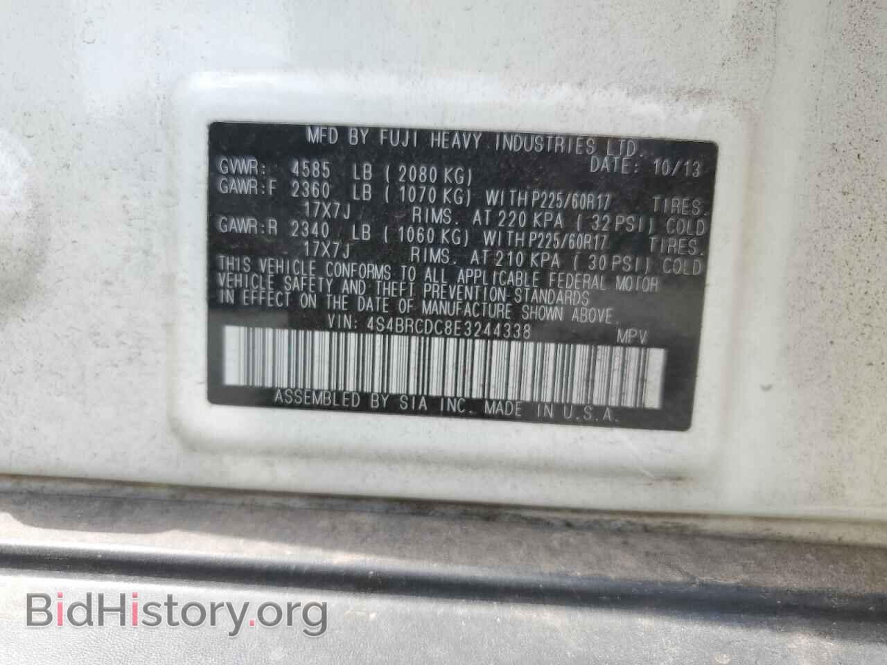 2014 SUBARU OUTBACK - VIN: 4S4BRCDC8E3244338 - Фото 14