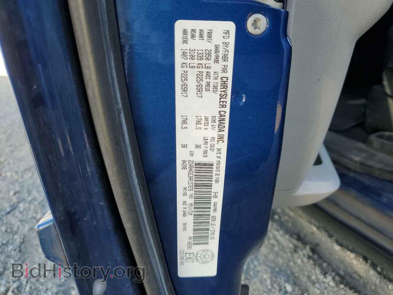 2010 DODGE CARAVAN - VIN: 2D4RN4DE3AR157876 - Фото 13