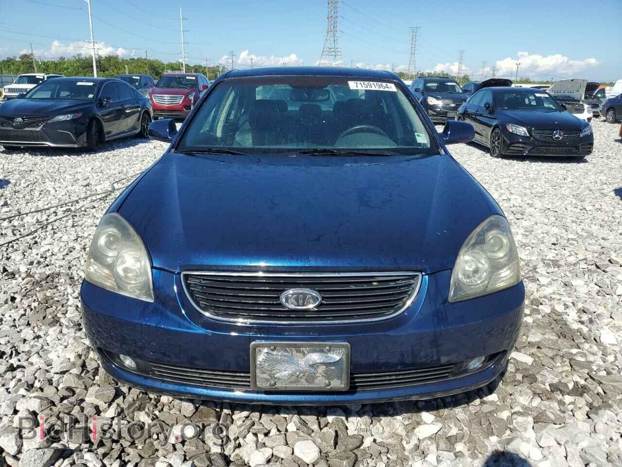 2006 KIA OPTIMA - VIN: KNAGE124765056421 - Photo 5