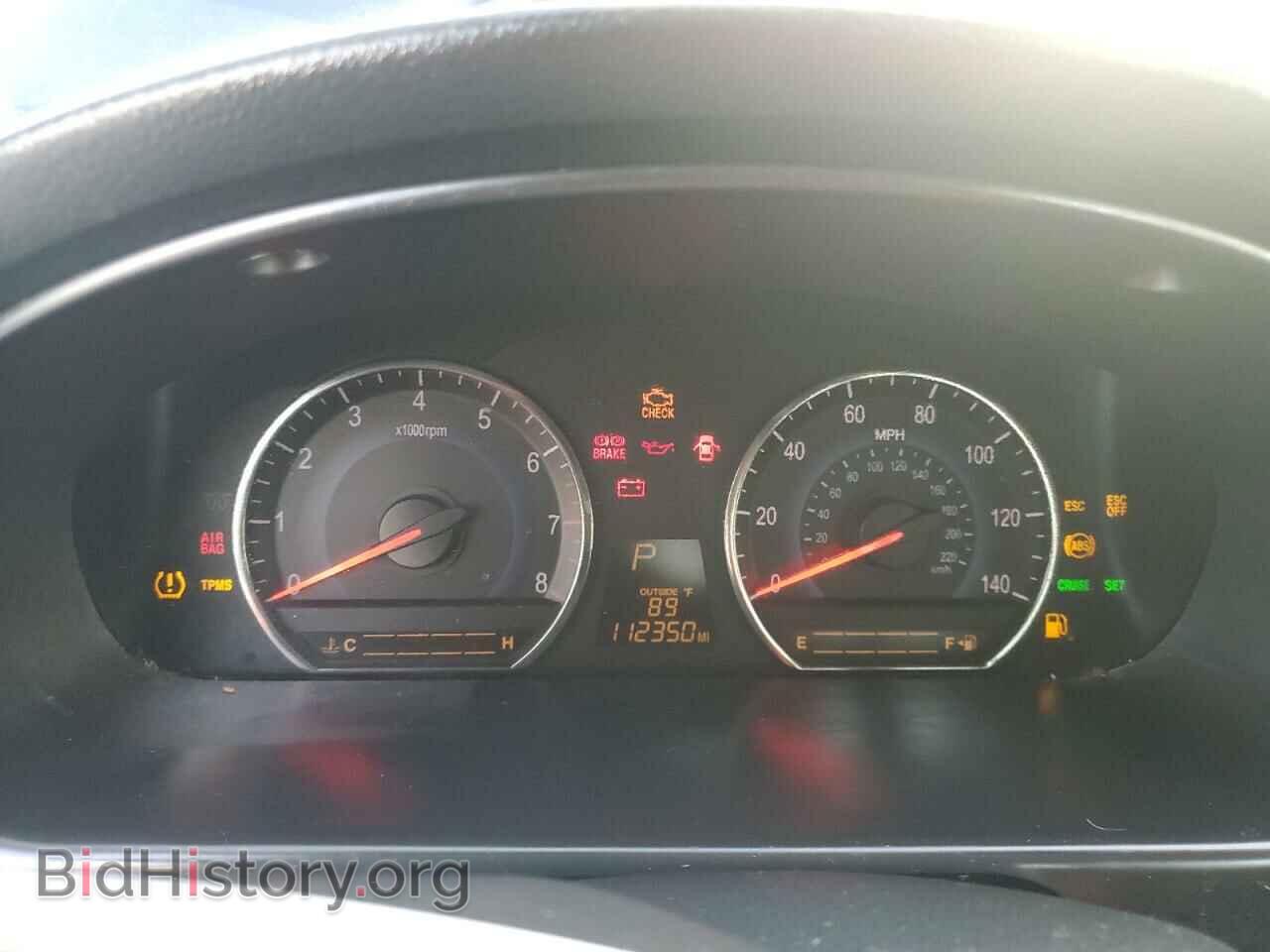 2006 KIA OPTIMA - VIN: KNAGE124765056421 - Photo 9