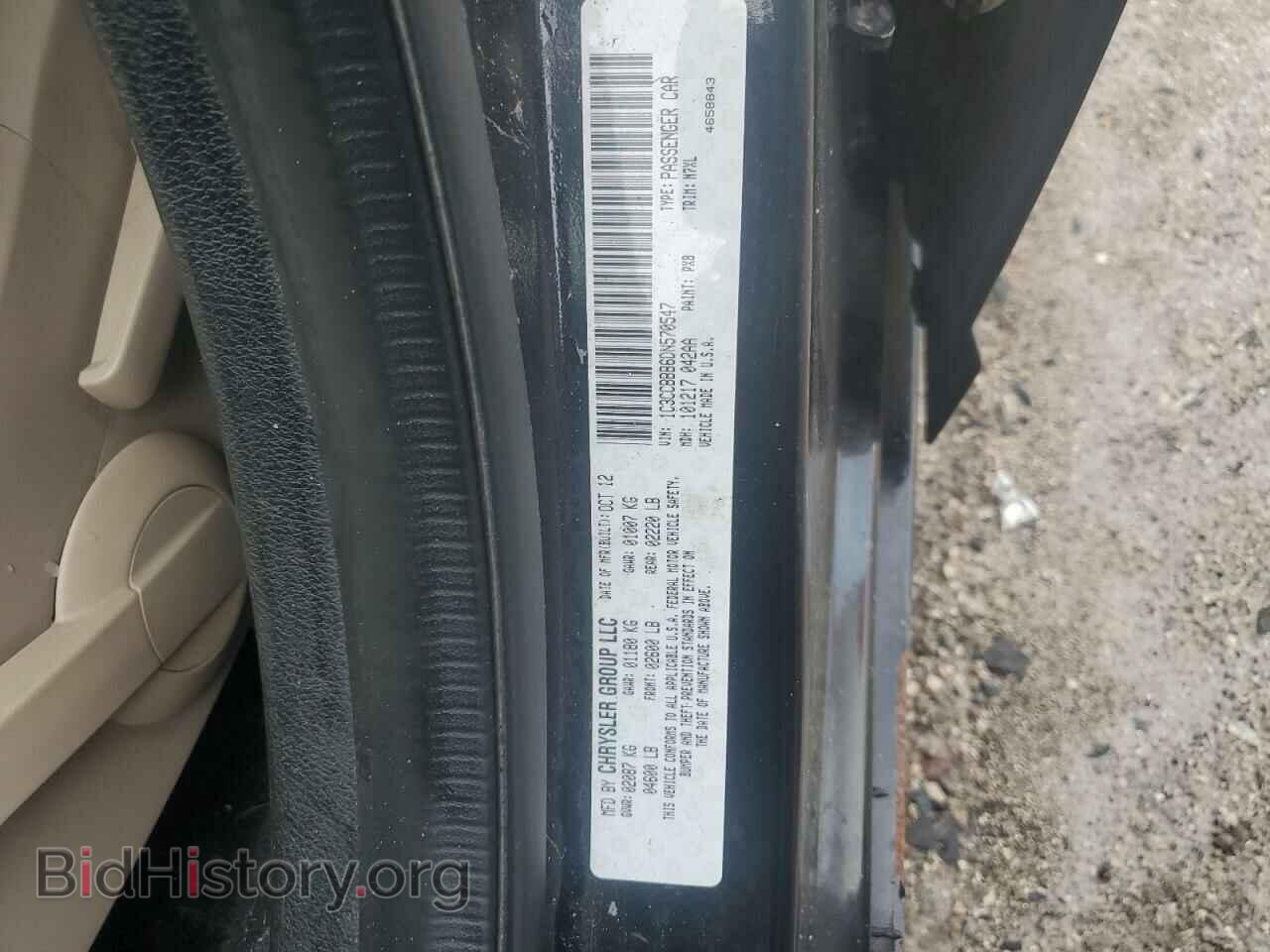 2013 CHRYSLER 200 - VIN: 1C3CCBBB6DN570547 - Photo 12