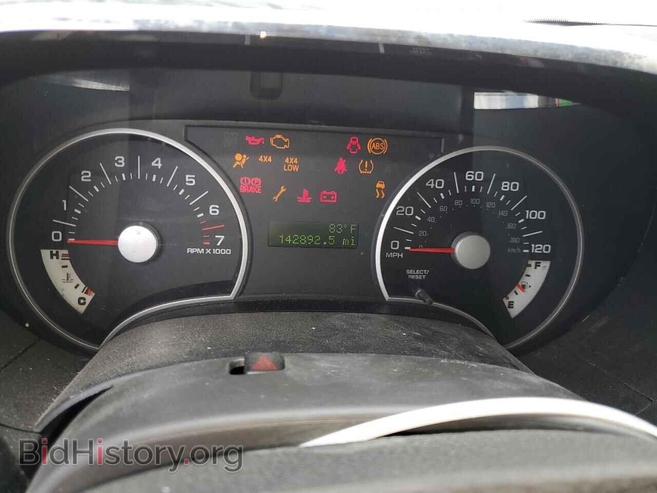 2008 FORD EXPLORER - VIN: 1FMEU73E88UA70713 - Фото 9