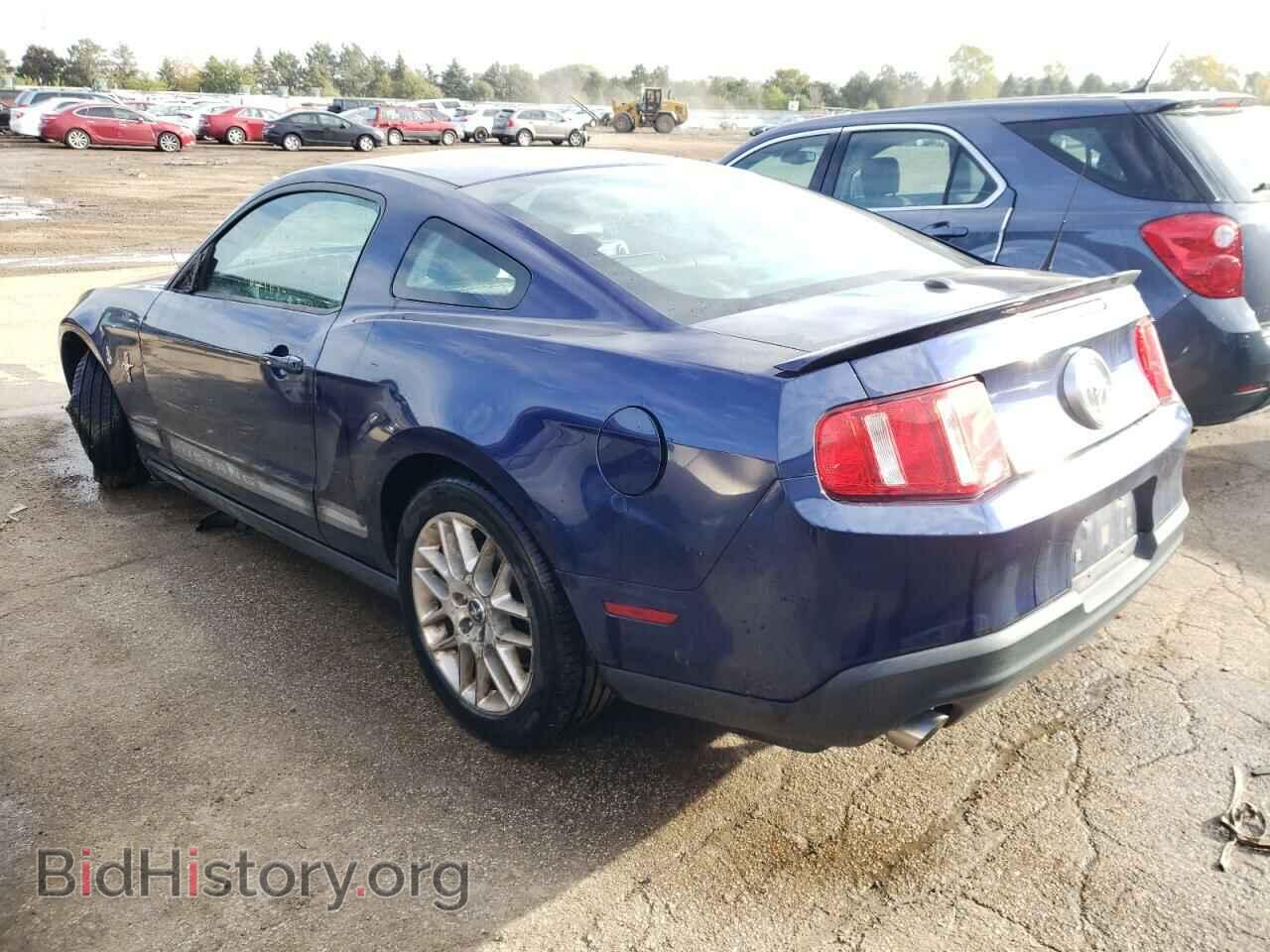 2012 FORD ALL Models - VIN: 1ZVBP8AM8C5234251 - Фото 2