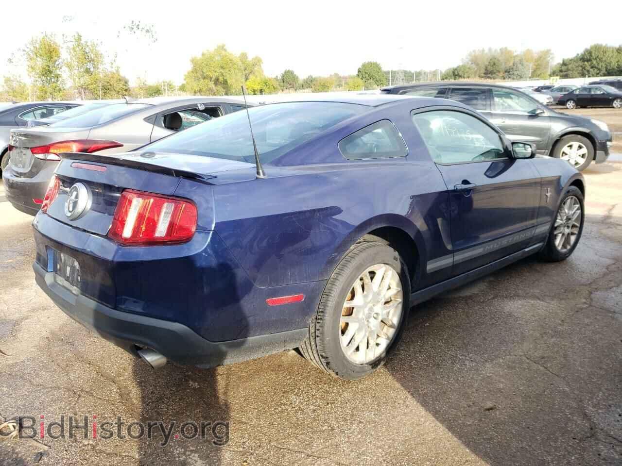 2012 FORD ALL Models - VIN: 1ZVBP8AM8C5234251 - Фото 3