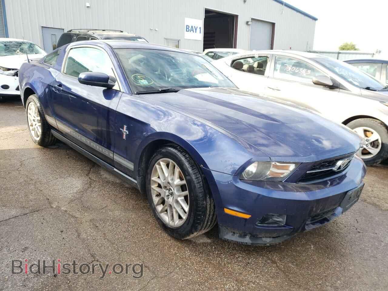 2012 FORD ALL Models - VIN: 1ZVBP8AM8C5234251 - Фото 4