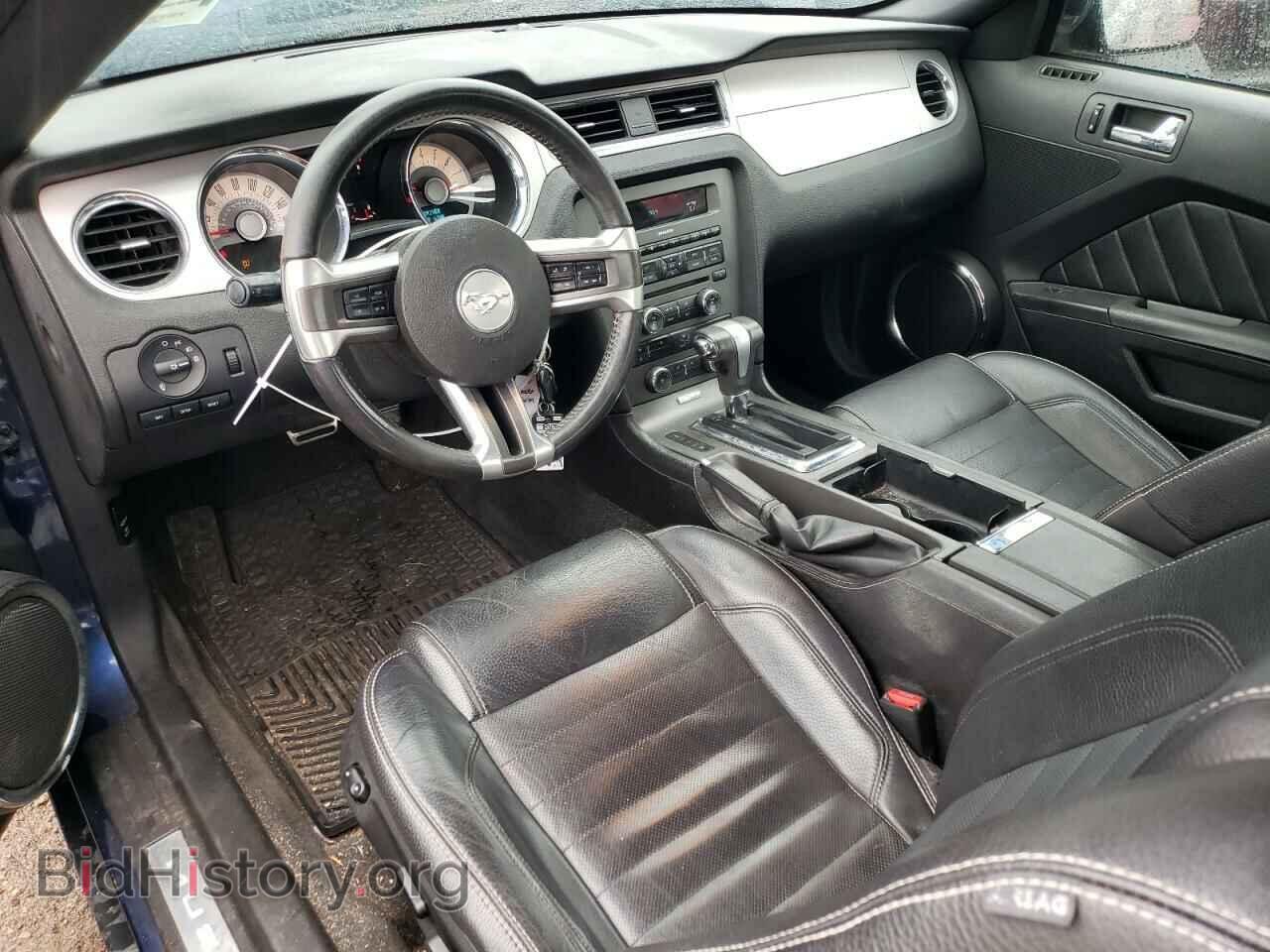 2012 FORD ALL Models - VIN: 1ZVBP8AM8C5234251 - Фото 8