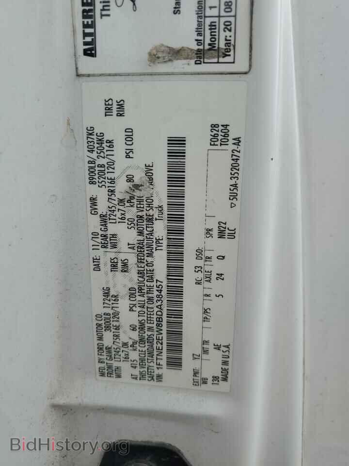 2011 FORD ALL Models - VIN: 1FTNE2EW8BDA38457 - Фото 13