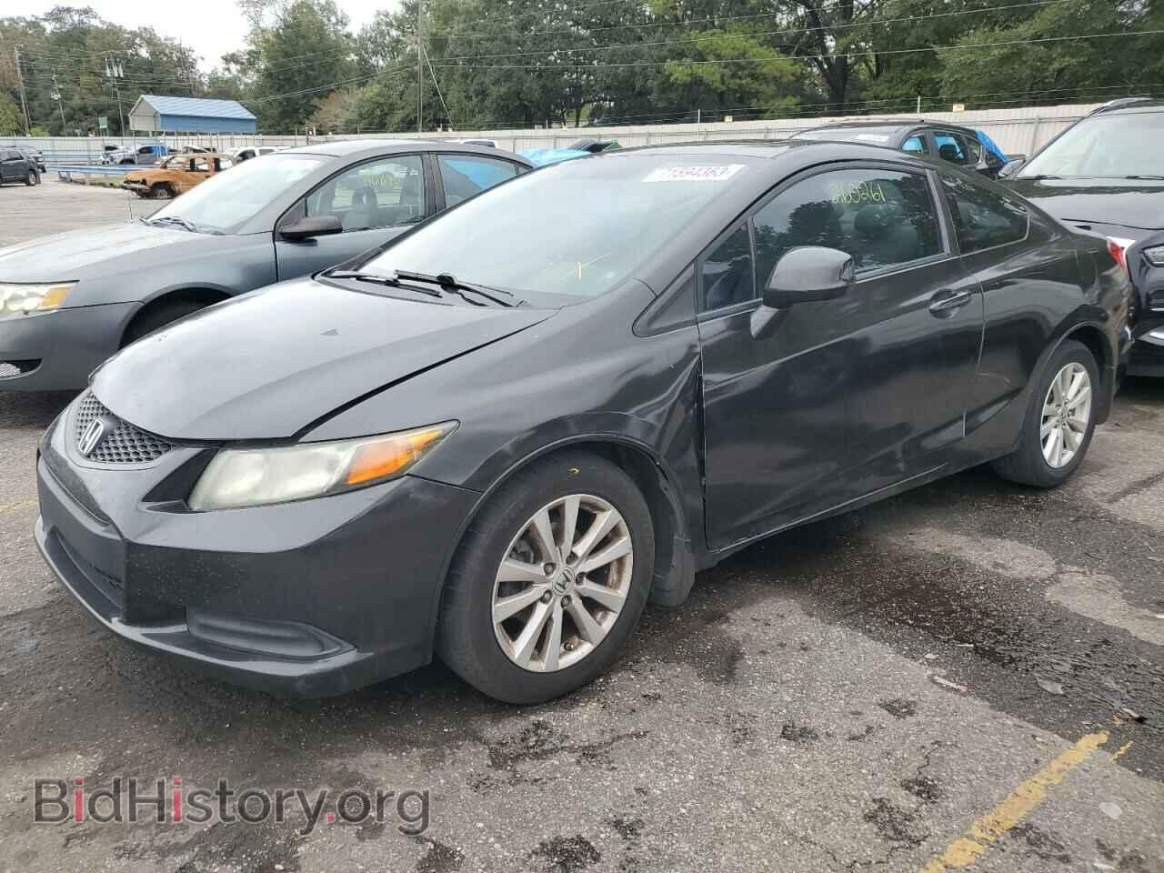 Photo 2HGFG3B86CH512471 - HONDA CIVIC 2012