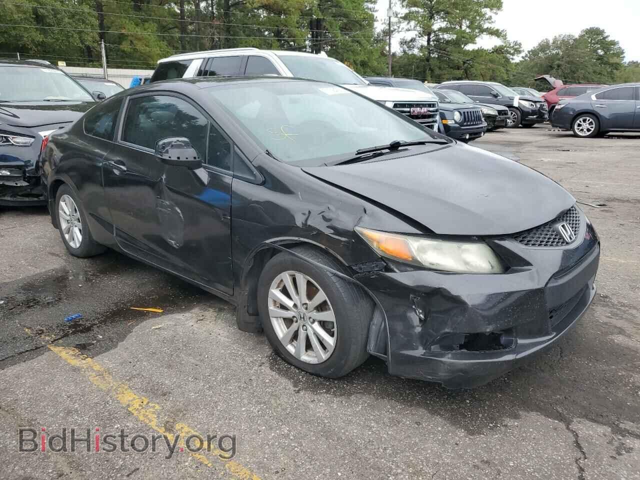 2012 HONDA CIVIC - VIN: 2HGFG3B86CH512471 - Фото 4