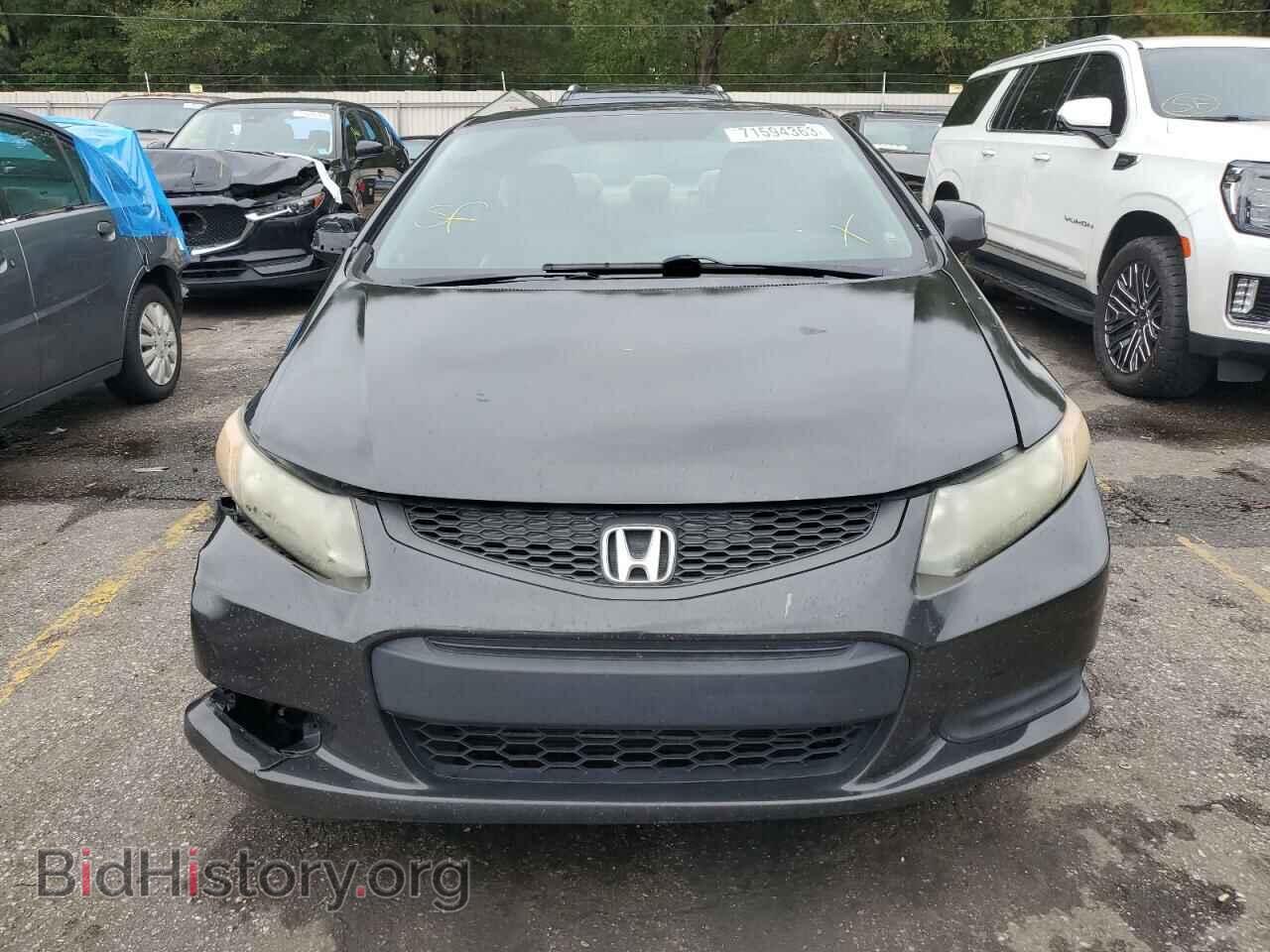 2012 HONDA CIVIC - VIN: 2HGFG3B86CH512471 - Фото 5