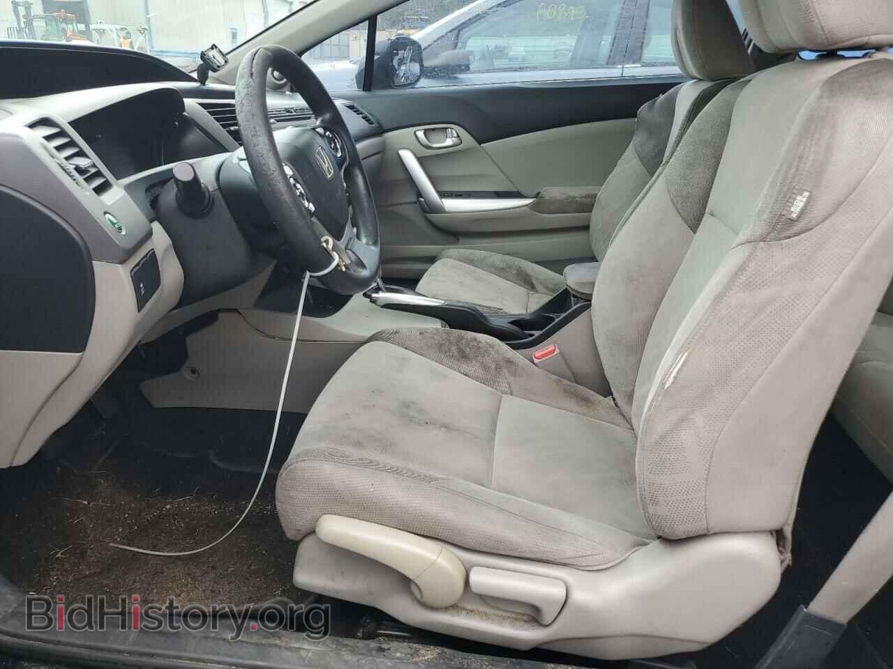 2012 HONDA CIVIC - VIN: 2HGFG3B86CH512471 - Фото 7