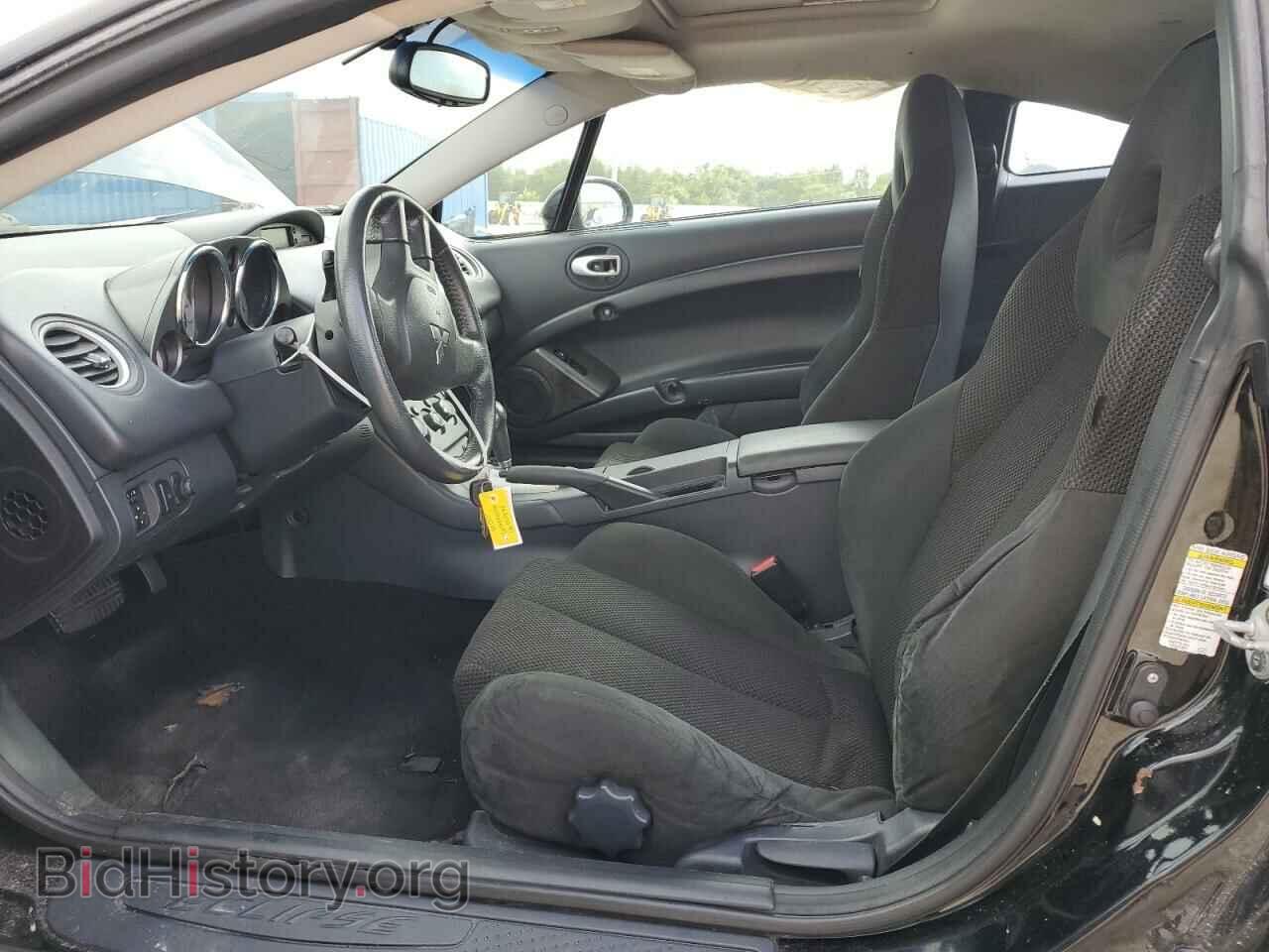 2008 MITSUBISHI ECLIPSE - VIN: 4A3AK24F28E036762 - Фото 7