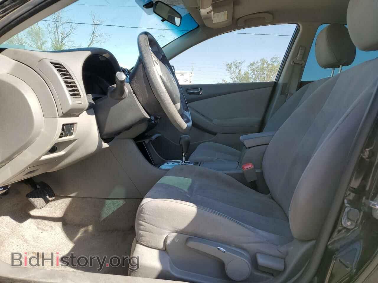 2012 NISSAN ALTIMA - VIN: 1N4AL2AP2CN577497 - Фото 7