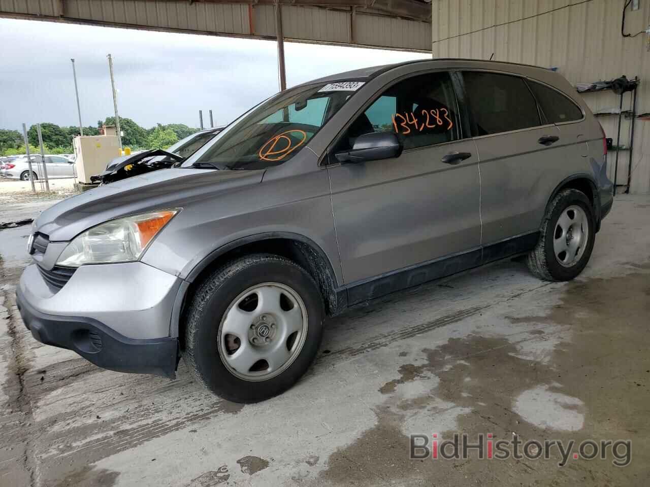 Photo JHLRE38398C023072 - HONDA CRV 2008