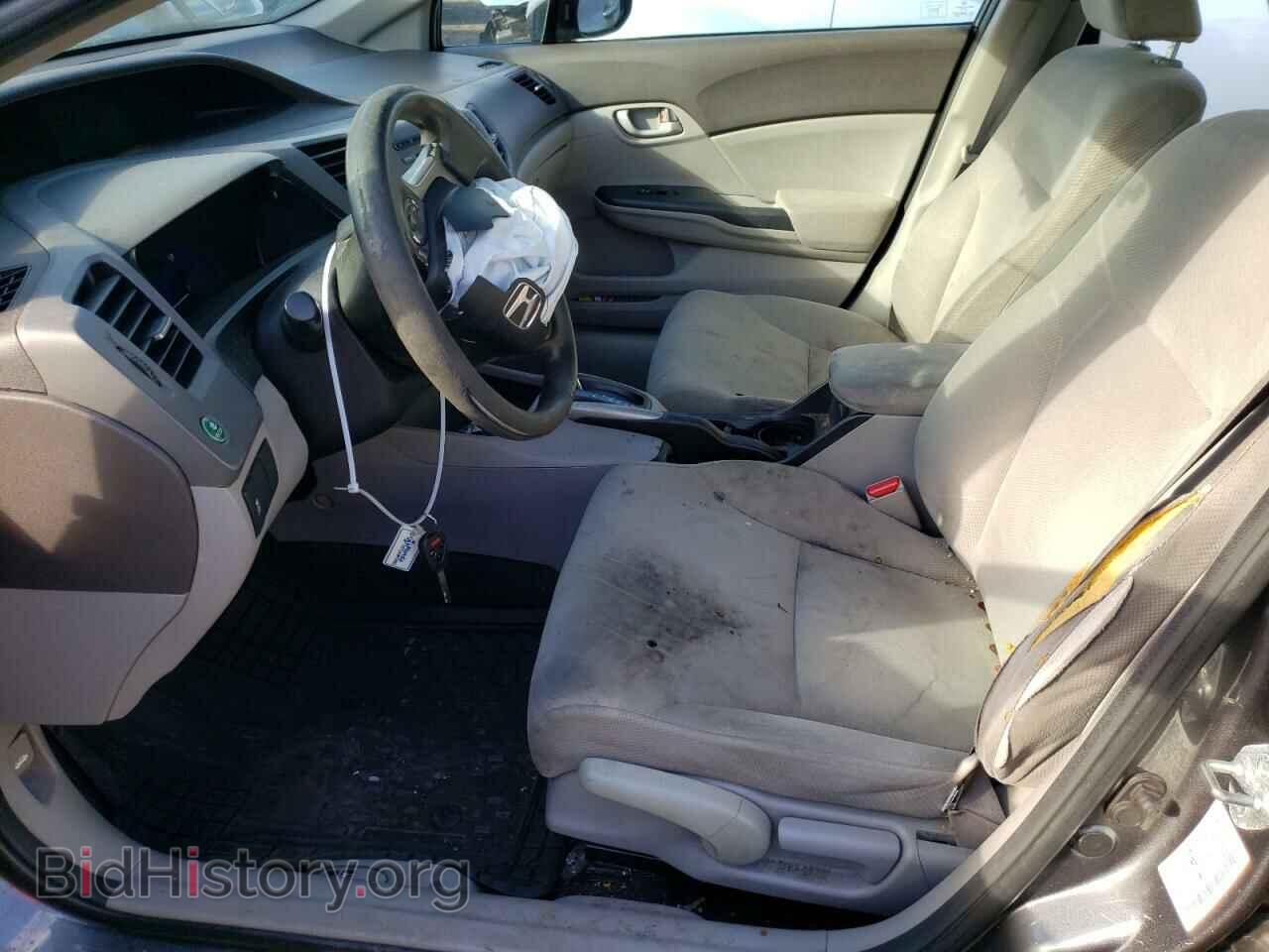 2012 HONDA CIVIC - VIN: 19XFB2F56CE312709 - Photo 7