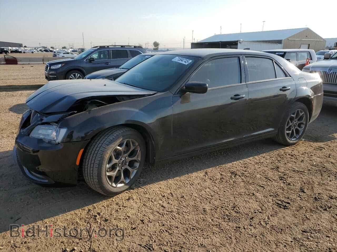 Фотография 2C3CCAGG2FH899885 - CHRYSLER 300 2015
