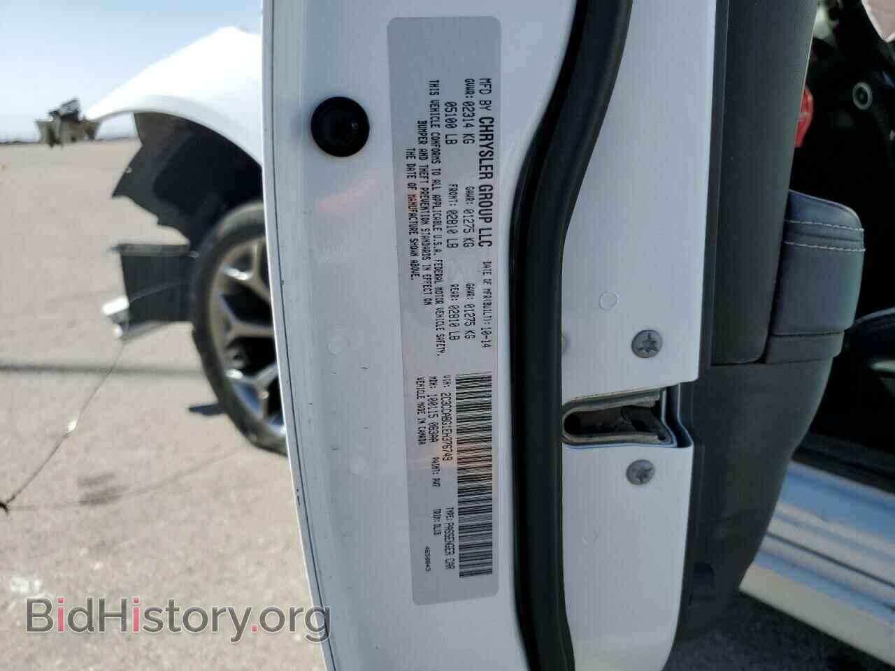 2014 CHRYSLER 300 - VIN: 2C3CCABG1EH376749 - Photo 12