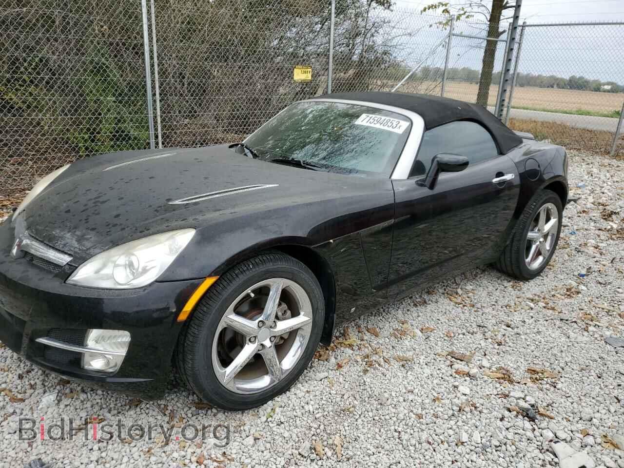 Фотография 1G8MB35B48Y102741 - SATURN SKY 2008