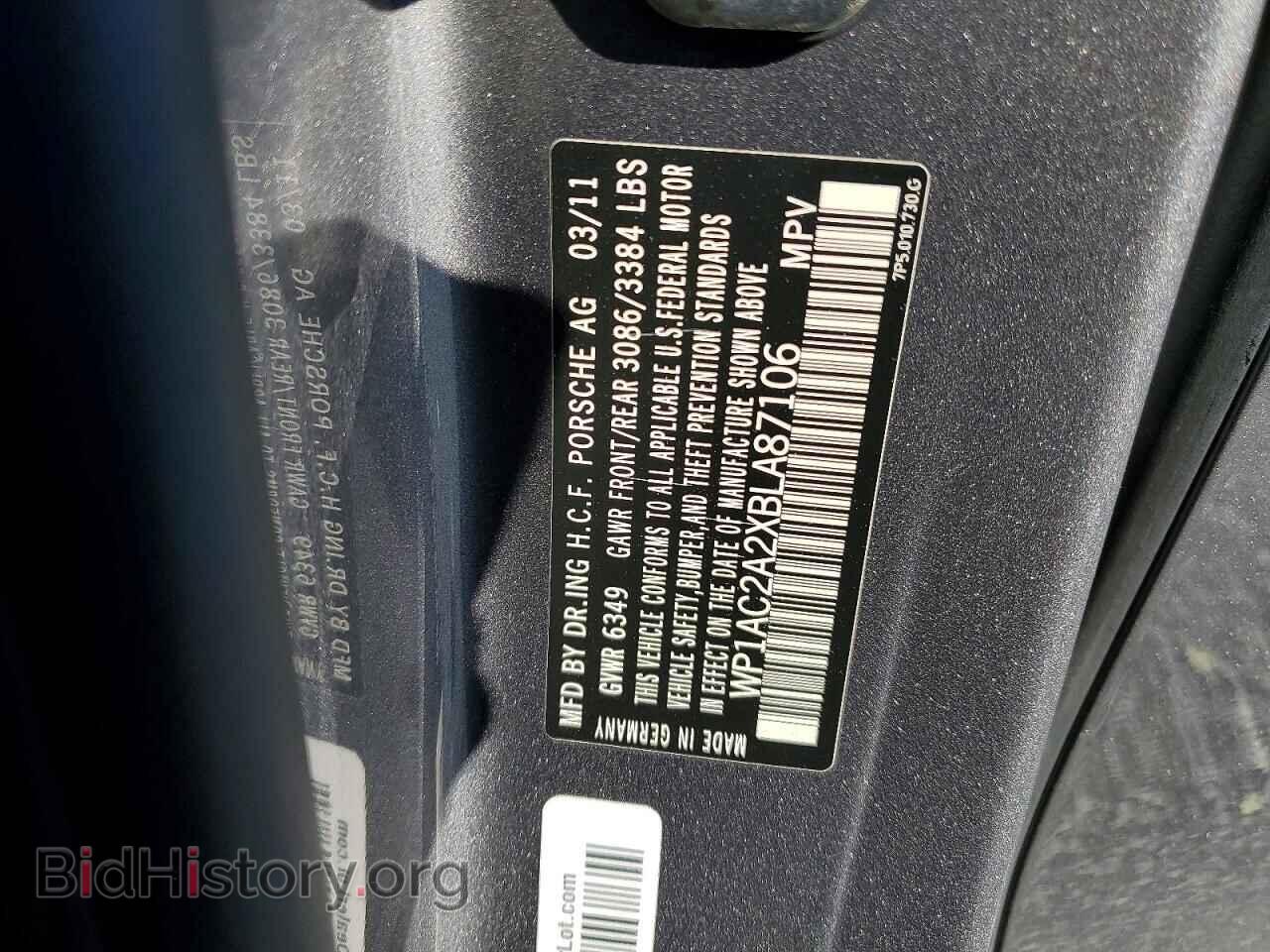 2011 PORSCHE CAYENNE - VIN: WP1AC2A2XBLA87106 - Photo 13