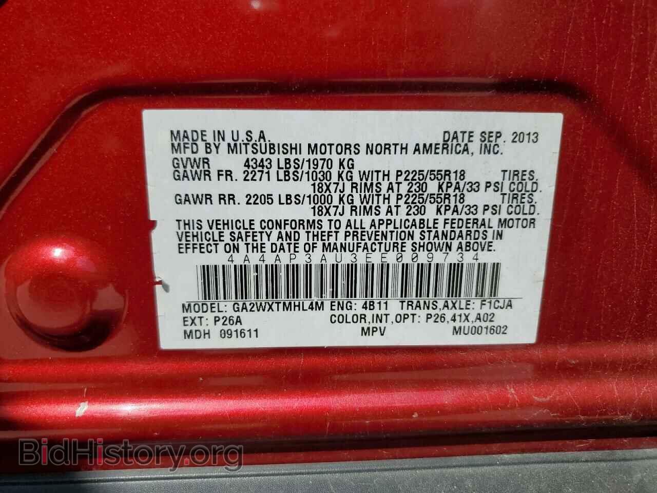 2014 MITSUBISHI OUTLANDER - VIN: 4A4AP3AU3EE009734 - Photo 13