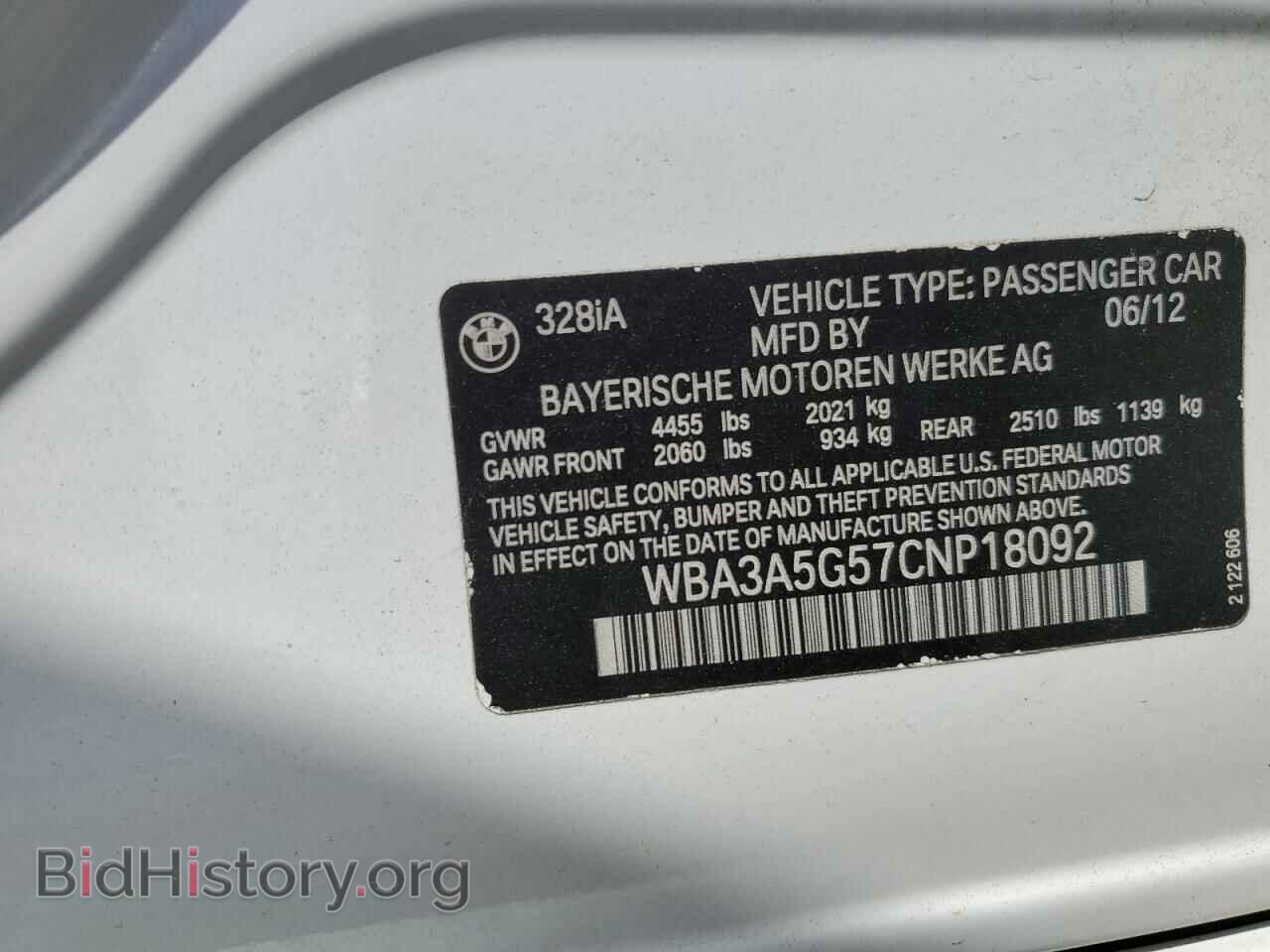 2012 BMW 3 SERIES - VIN: WBA3A5G57CNP18092 - Фото 13