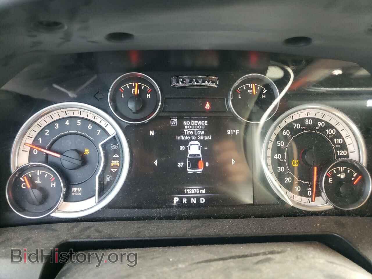 2015 RAM 1500 - VIN: 1C6RR7LT8FS746101 - Фото 9