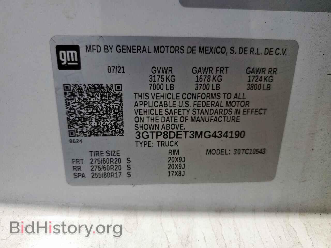 2021 GMC SIERRA - VIN: 3GTP8DET3MG434190 - Фото 13