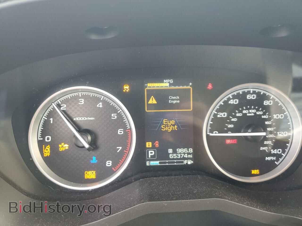 2019 SUBARU FORESTER - VIN: JF2SKAEC9KH461862 - Фото 9